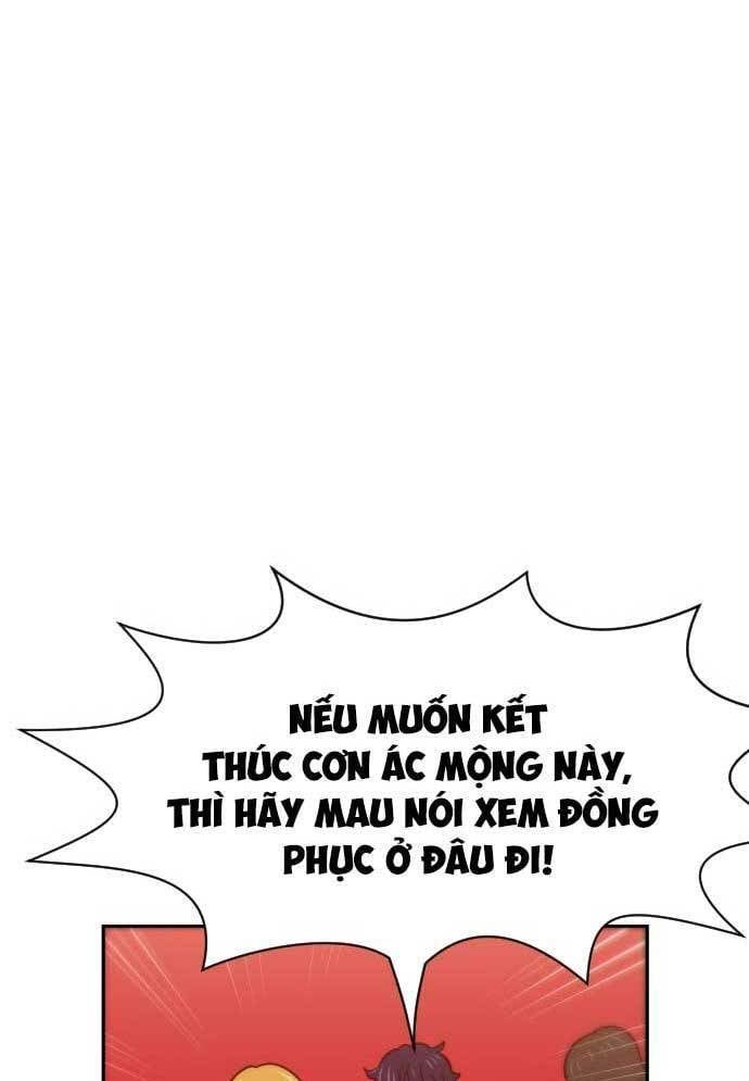 Unluck Chap 9 - Next Chap 10