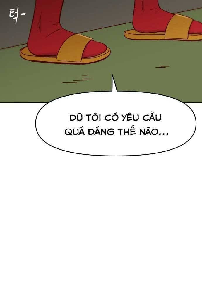 Unluck Chap 9 - Next Chap 10