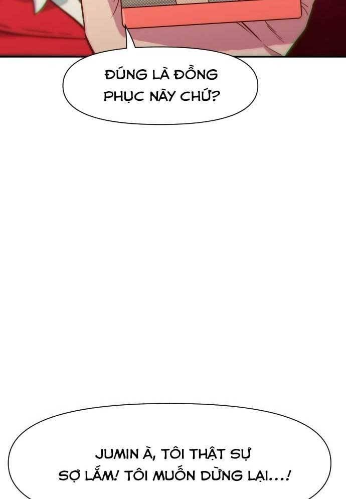 Unluck Chap 9 - Next Chap 10