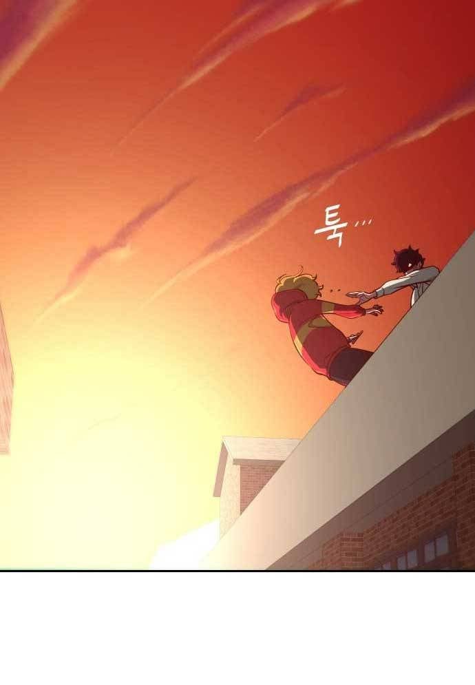 Unluck Chap 9 - Next Chap 10