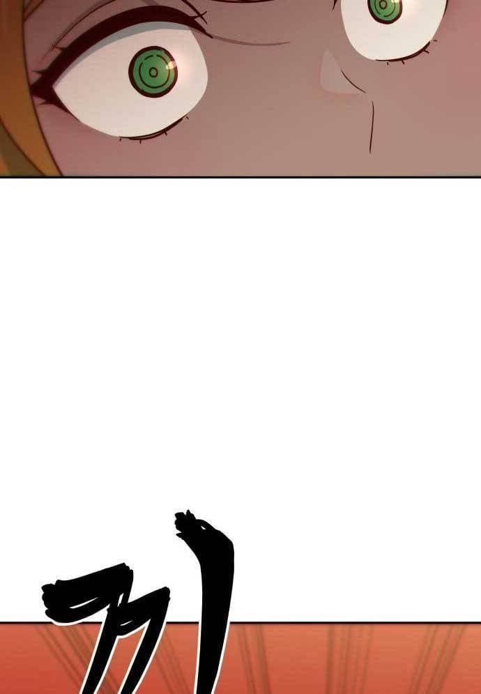 Unluck Chap 9 - Next Chap 10