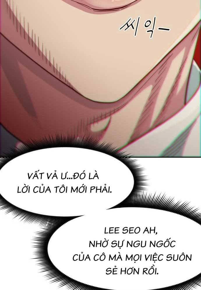 Unluck Chap 9 - Next Chap 10