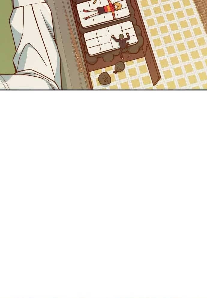 Unluck Chap 9 - Next Chap 10