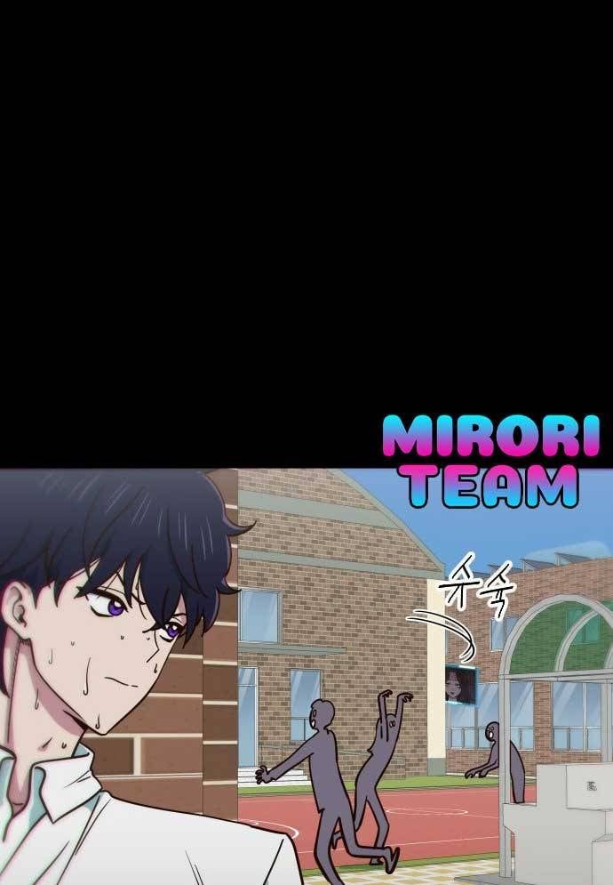 Unluck Chap 9 - Next Chap 10