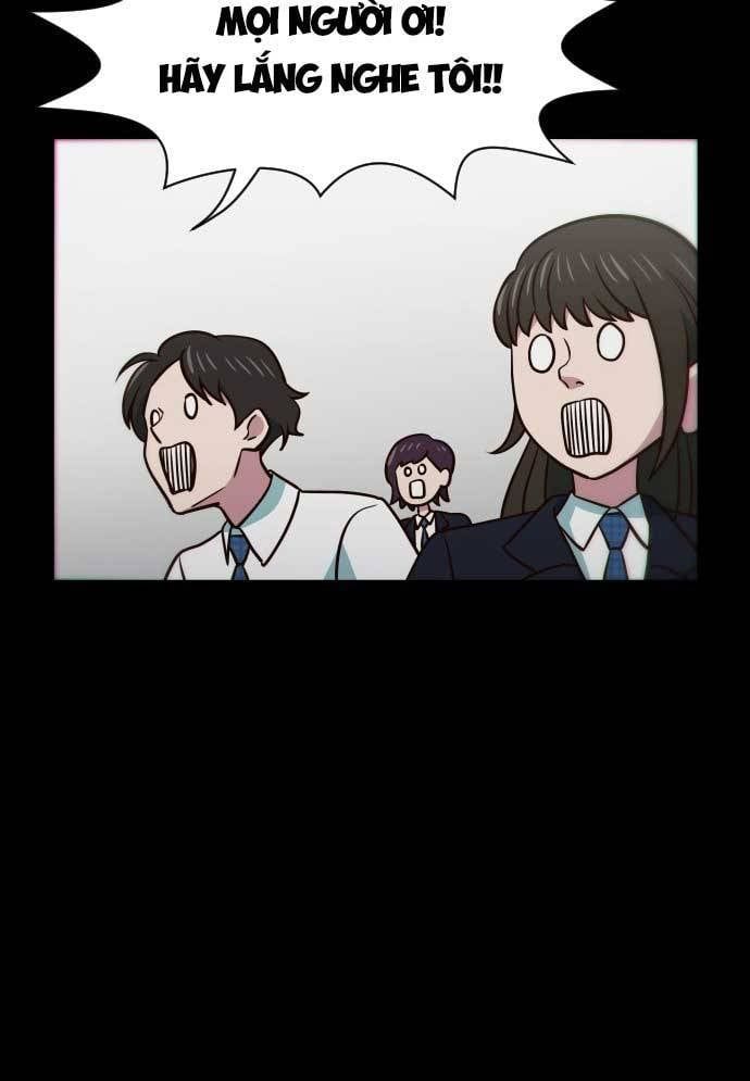 Unluck Chap 9 - Next Chap 10