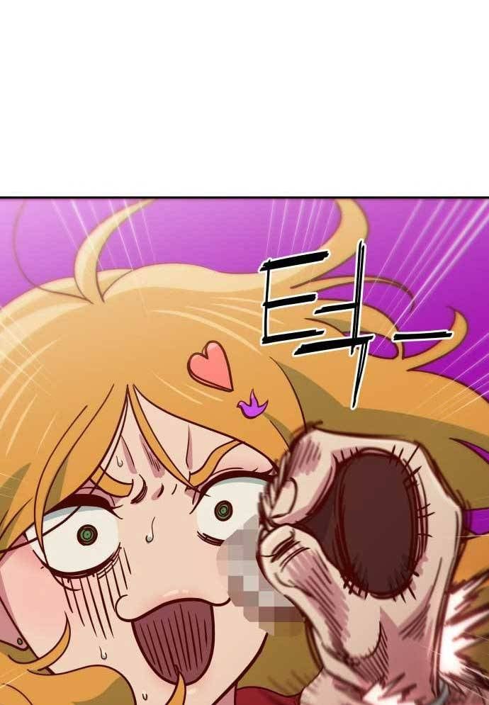 Unluck Chap 9 - Next Chap 10