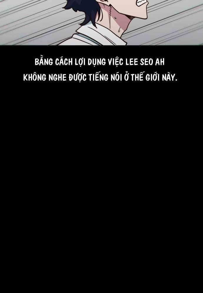 Unluck Chap 9 - Next Chap 10