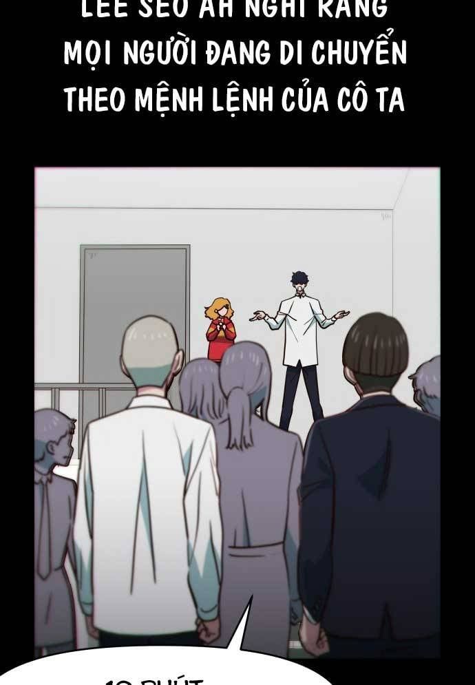 Unluck Chap 9 - Next Chap 10