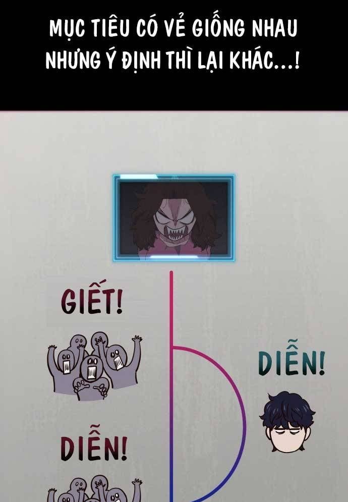 Unluck Chap 9 - Next Chap 10