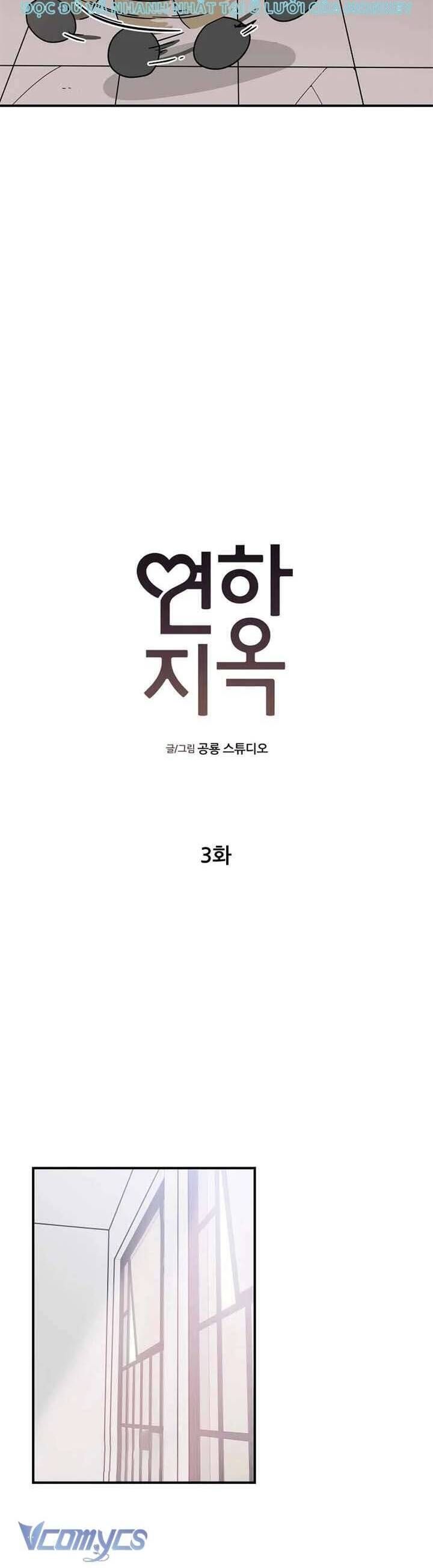 Mối Tình Địa Ngục Chap 3 - Next Chap 4