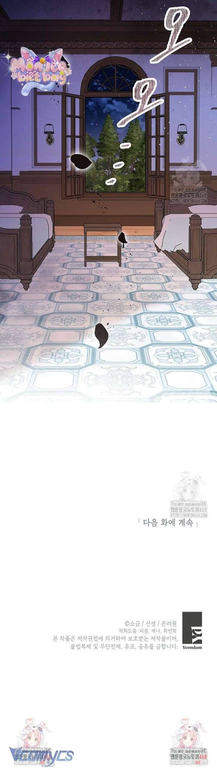 Con Gái Cưng Của Quỷ Chap 101 - Next Chap 102