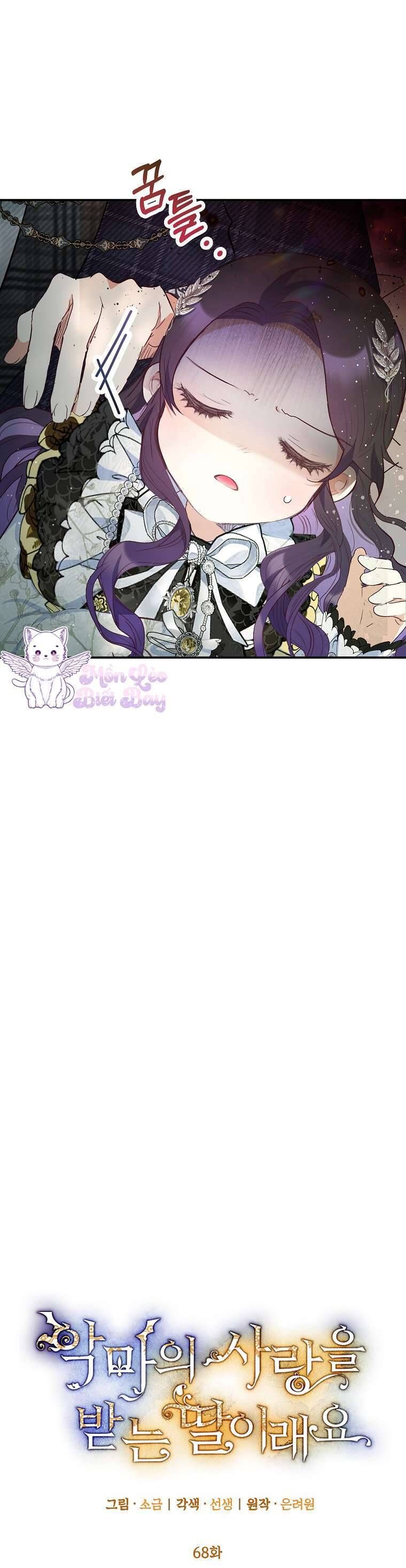 Con Gái Cưng Của Quỷ Chap 68 - Next Chap 69