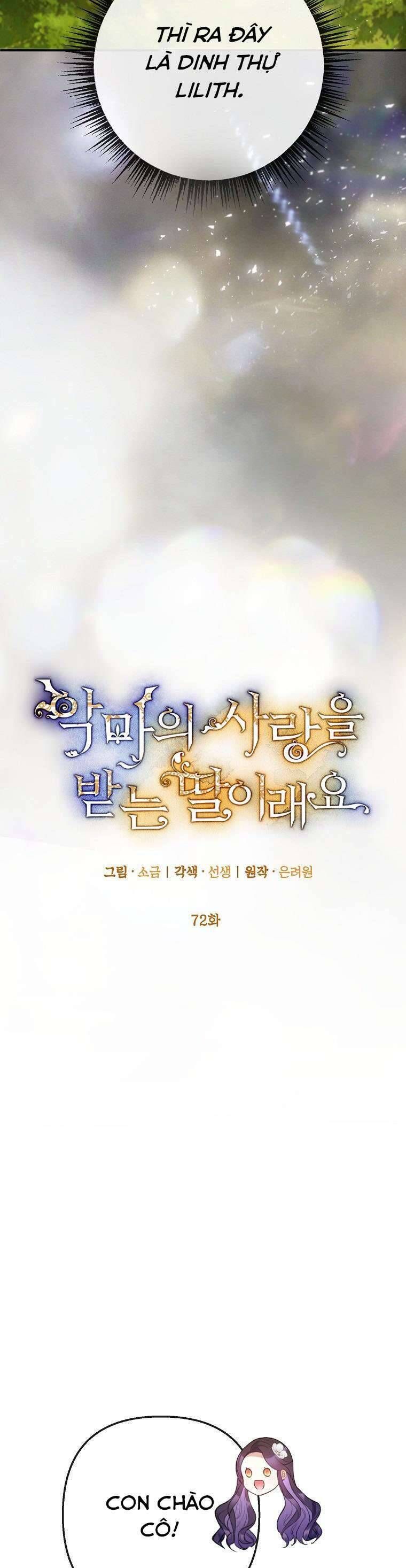 Con Gái Cưng Của Quỷ Chap 72 - Next Chap 73