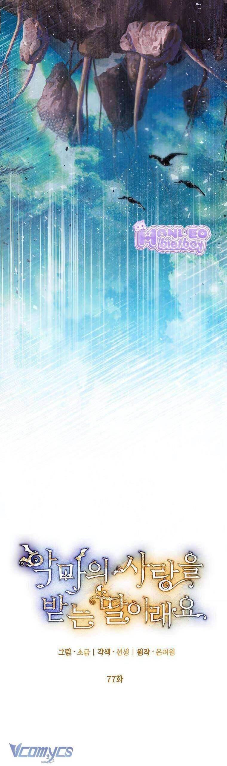 Con Gái Cưng Của Quỷ Chap 77 - Next Chap 78