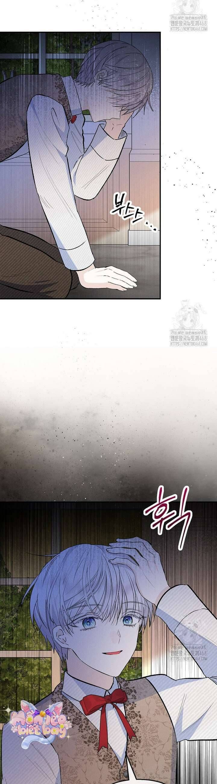 Con Gái Cưng Của Quỷ Chap 98 - Next Chap 99