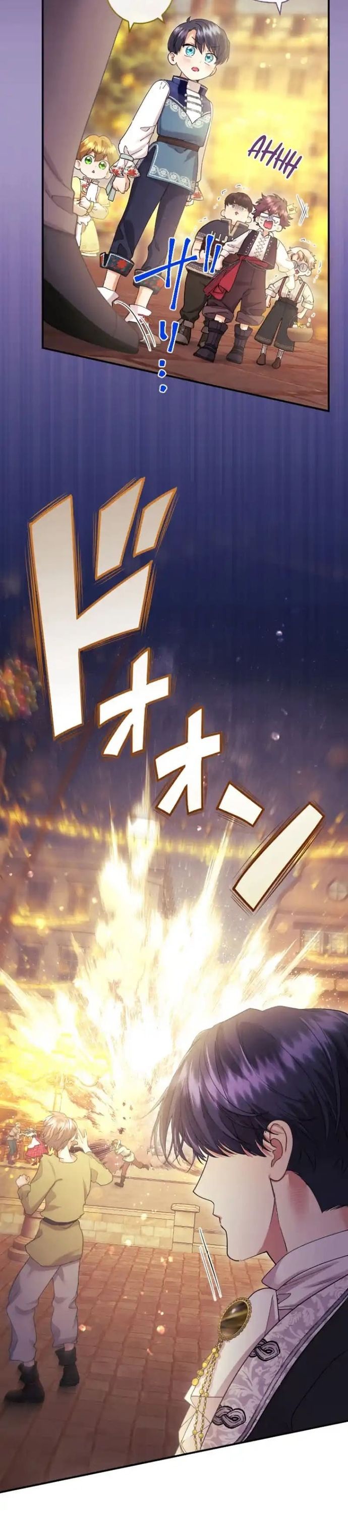 Tôi Là Người Mẹ Kế Vô Dụng, Nhưng Tôi Yêu Gia Đình Nhỏ Của Mình Vô Cùng! Chap 90 - Next Chap 91