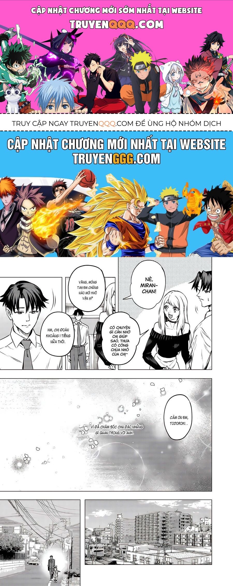 Shokuba No Onnanoko Ni Toushisuru Hanashi A Story About Investing In A Girl At The Workplace Chap 17 - Next Chap 18