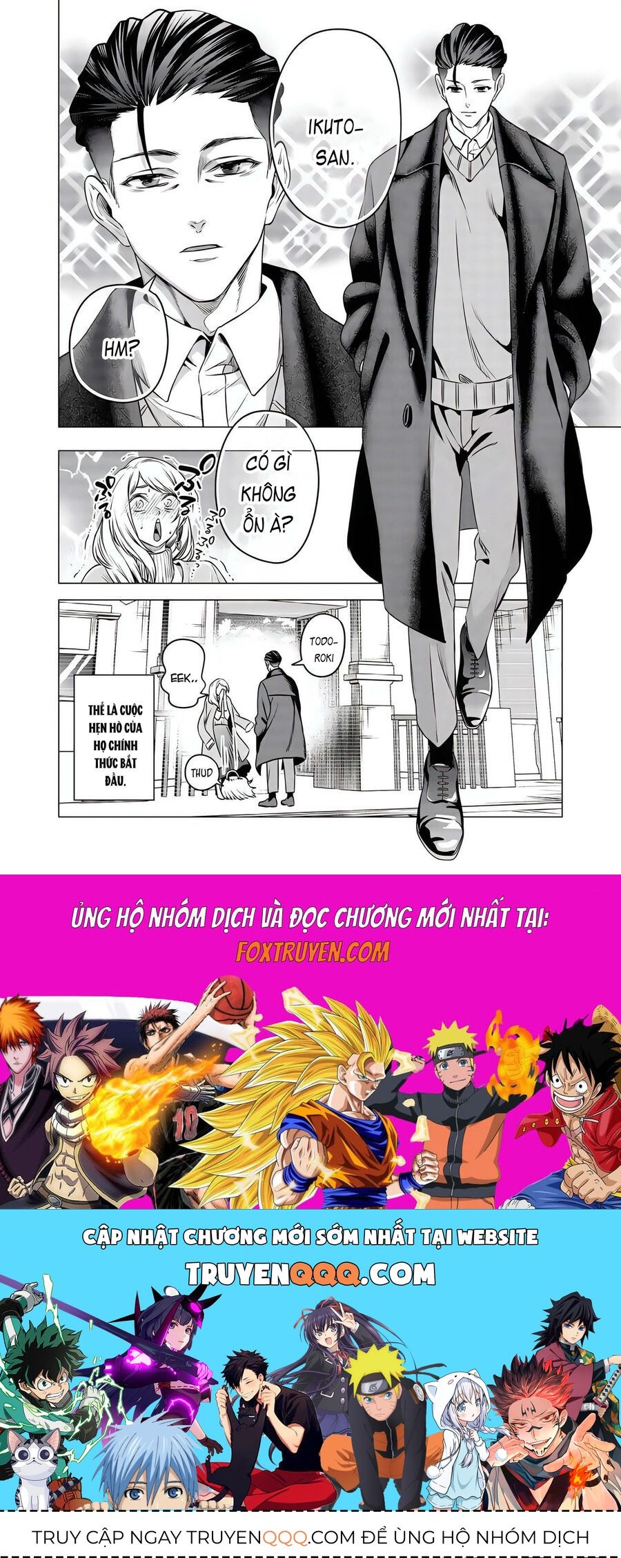 Shokuba No Onnanoko Ni Toushisuru Hanashi A Story About Investing In A Girl At The Workplace Chap 19 - Next Chap 20