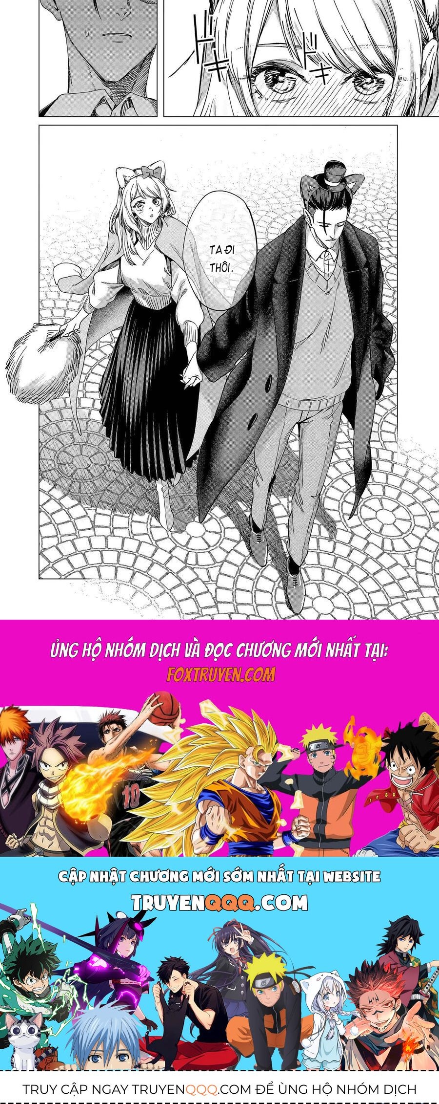 Shokuba No Onnanoko Ni Toushisuru Hanashi A Story About Investing In A Girl At The Workplace Chap 20 - Next Chap 21