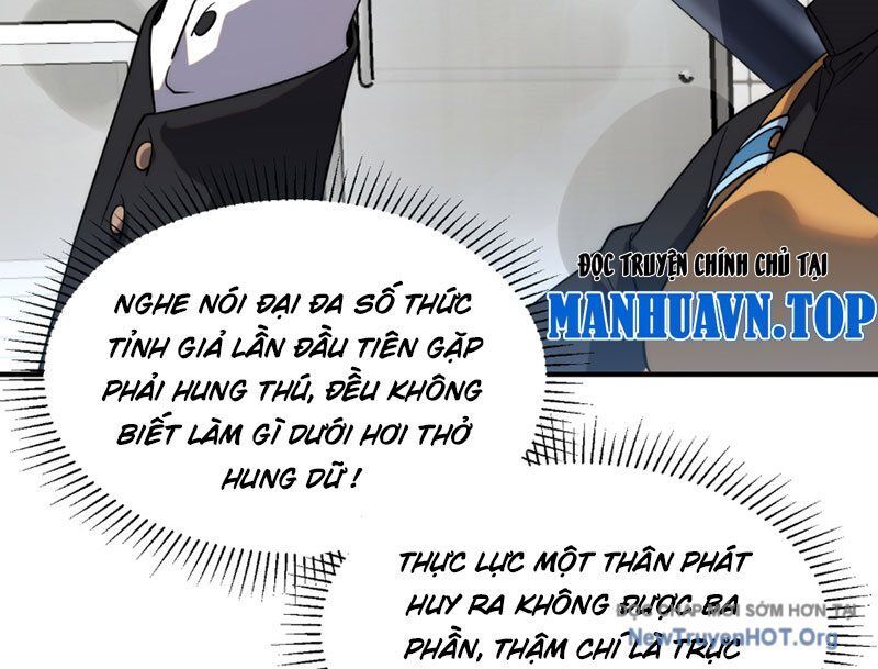 Toàn Cầu Dị Năng: Bắt Đầu Thức Tỉnh Tử Tiêu Thần Lôi Chap 4 - Next Chap 5