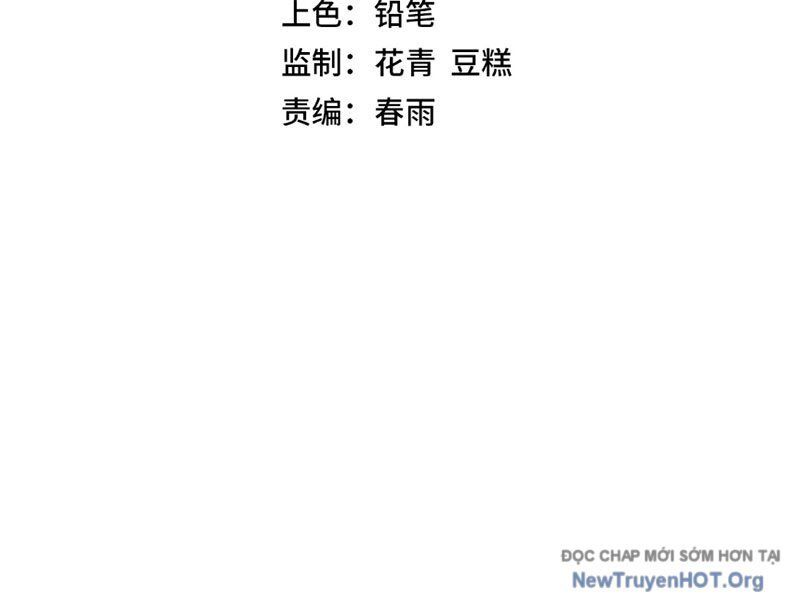 Toàn Cầu Dị Năng: Bắt Đầu Thức Tỉnh Tử Tiêu Thần Lôi Chap 4 - Next Chap 5