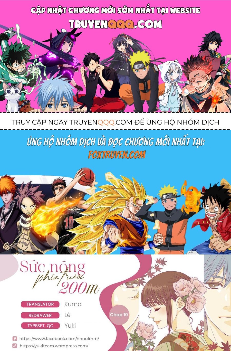 Sức Nóng Phía Trước 200M Chap 10 - Next Chap 11