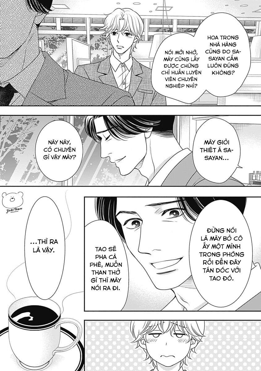 Sức Nóng Phía Trước 200M Chap 11 - Next Chap 12