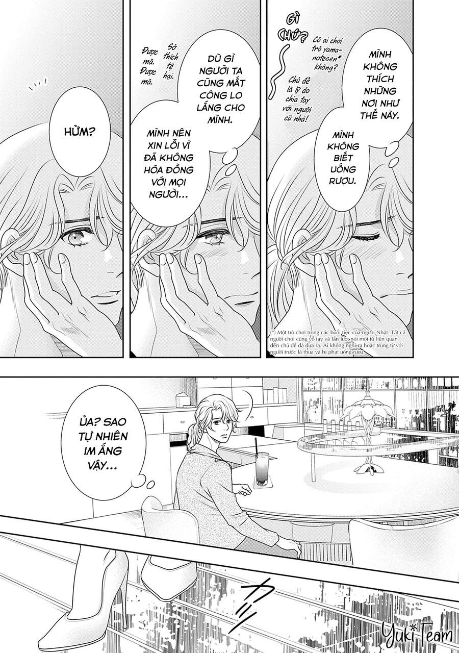 Sức Nóng Phía Trước 200M Chap 13 - Next Chap 14