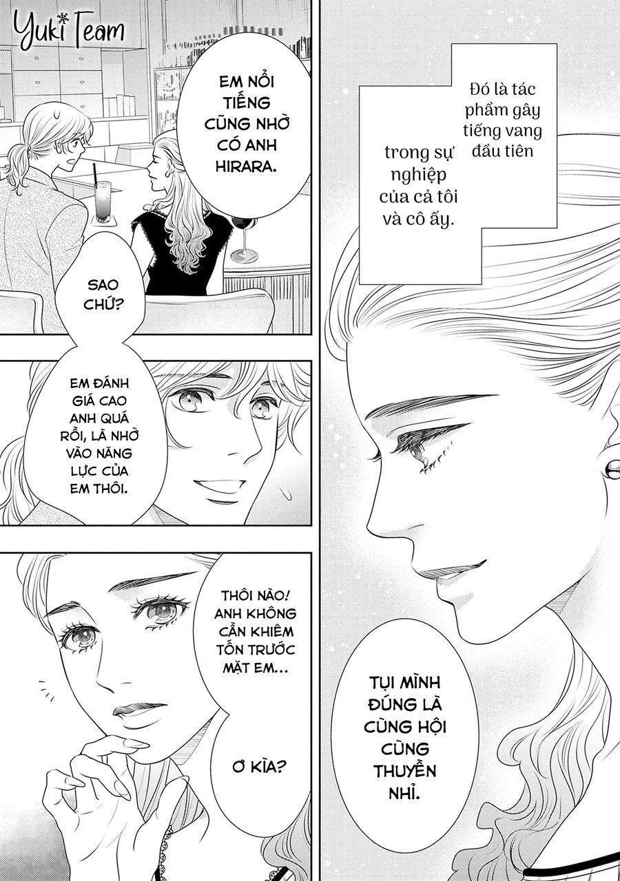 Sức Nóng Phía Trước 200M Chap 13 - Next Chap 14