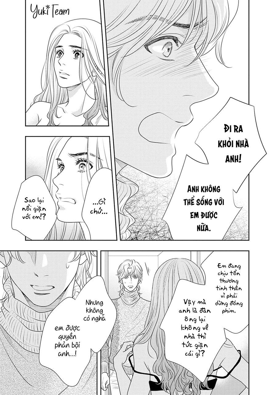 Sức Nóng Phía Trước 200M Chap 13 - Next Chap 14