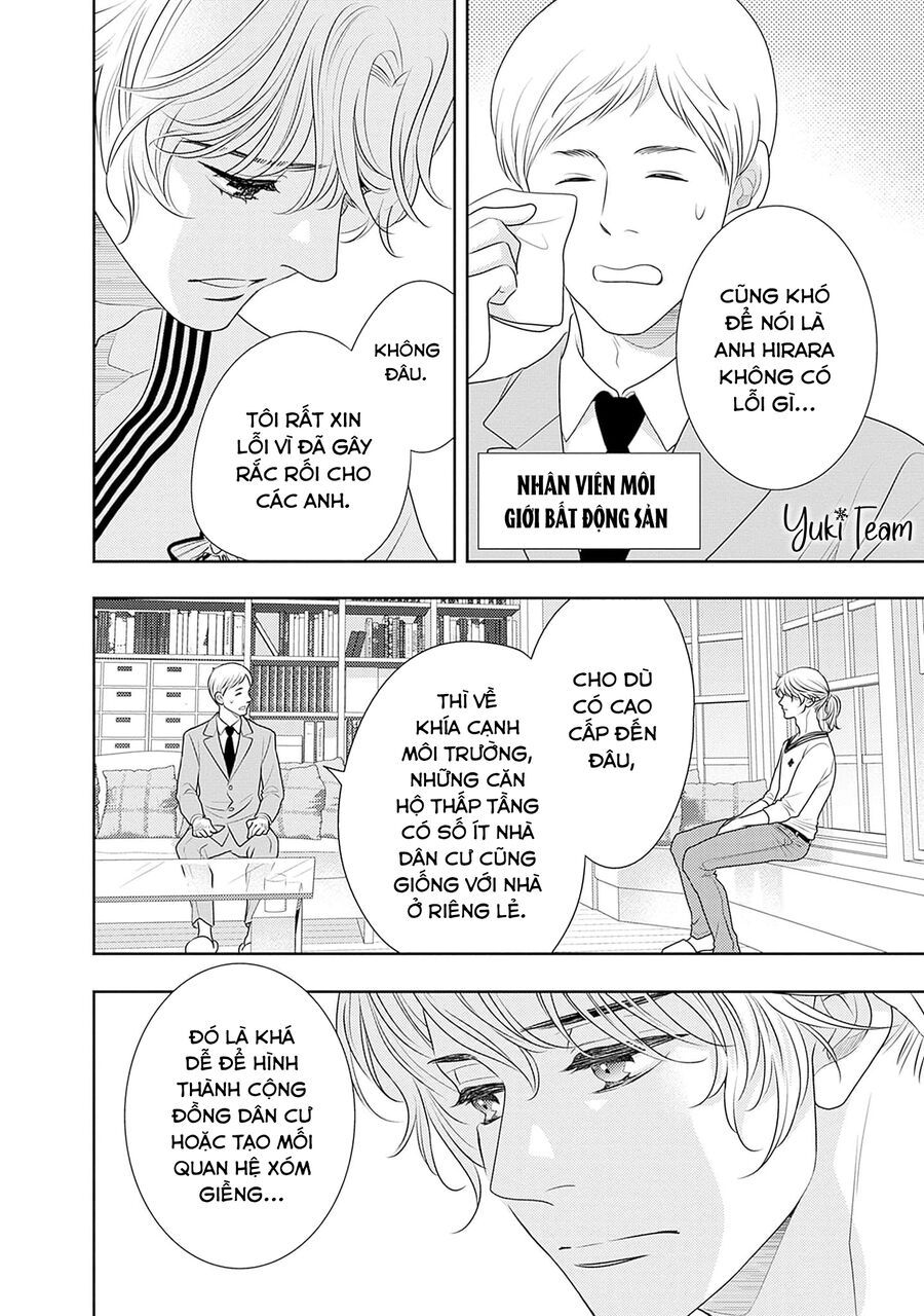 Sức Nóng Phía Trước 200M Chap 13 - Next Chap 14