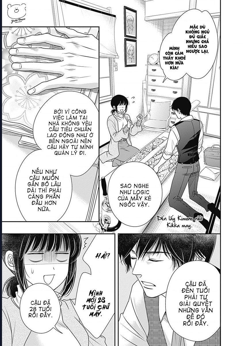 Sức Nóng Phía Trước 200M Chap 2 - Next Chap 3