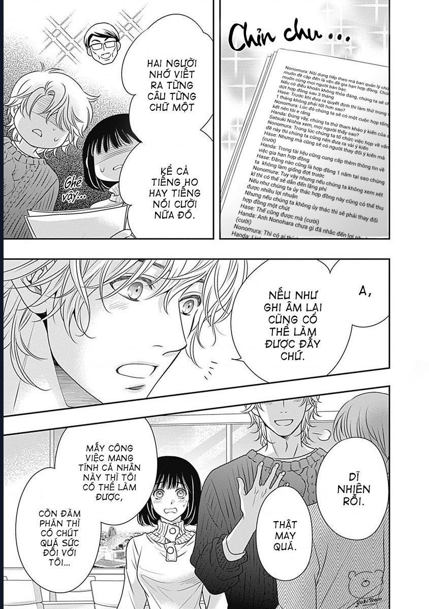 Sức Nóng Phía Trước 200M Chap 2 - Next Chap 3