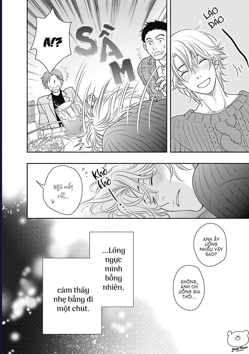 Sức Nóng Phía Trước 200M Chap 2 - Next Chap 3