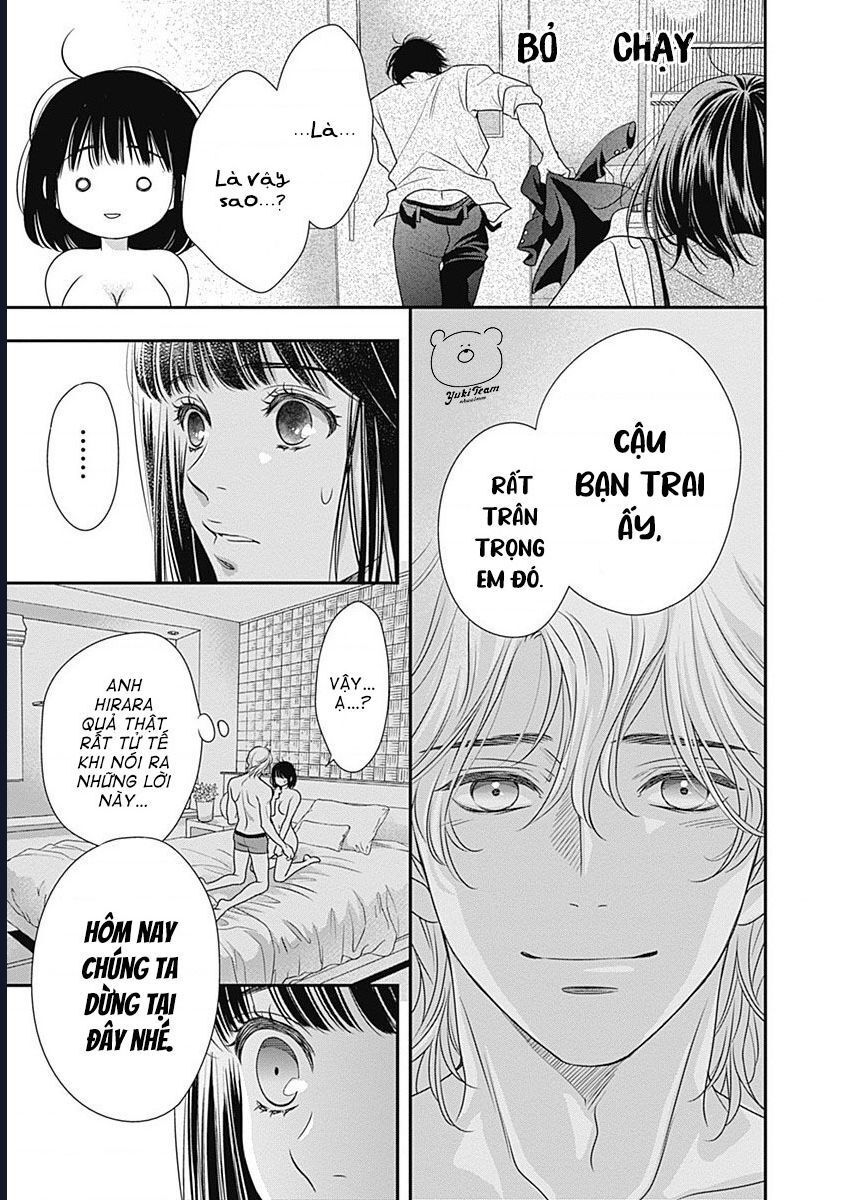 Sức Nóng Phía Trước 200M Chap 3 - Next Chap 4