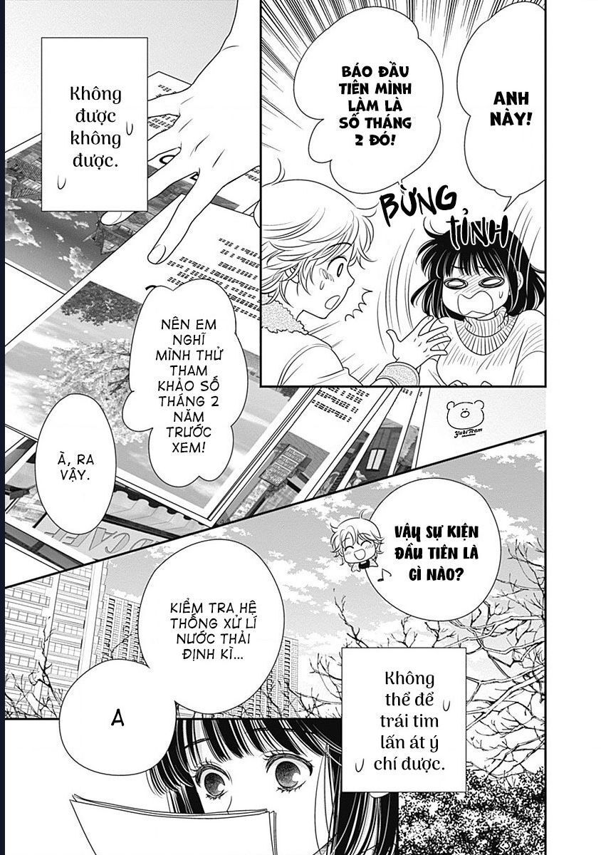 Sức Nóng Phía Trước 200M Chap 4 - Next Chap 5