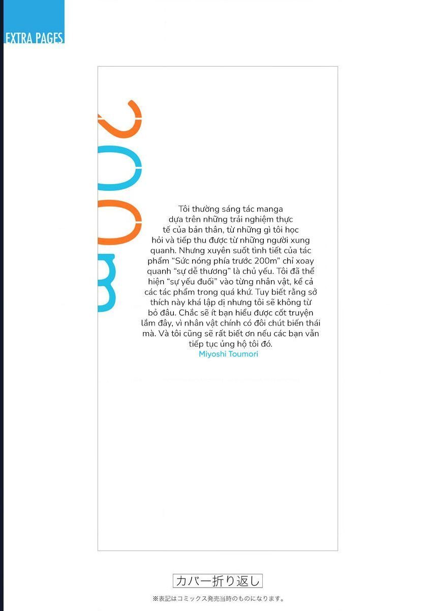 Sức Nóng Phía Trước 200M Chap 5 - Next Chap 6