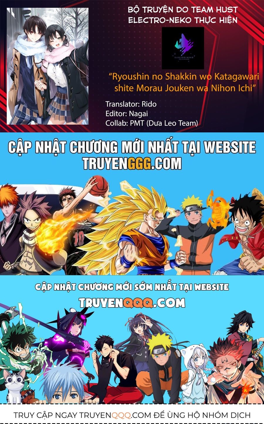 I'm Gonna Live With You Not Because My Parents Left Me Their Debt But Because I Like You Chap 3 - Next Chap 4