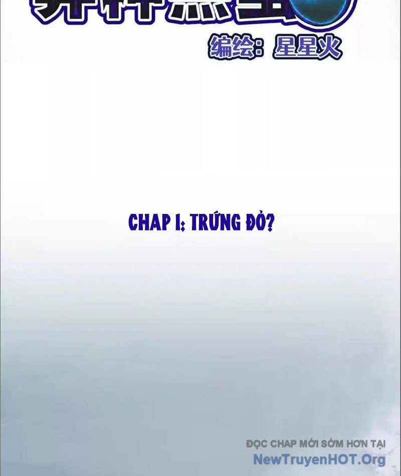 Dị Chủng Hắc Đản Chap 1 - Next Chap 2