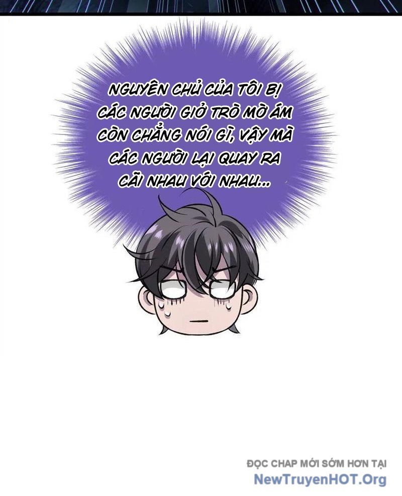 Dị Chủng Hắc Đản Chap 12 - Next Chap 13