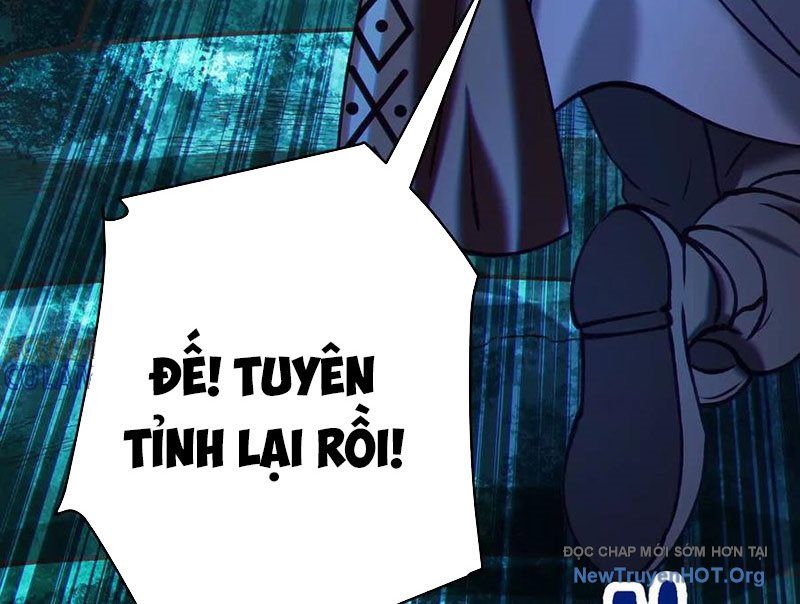 Dị Chủng Hắc Đản Chap 14 - Next Chap 15