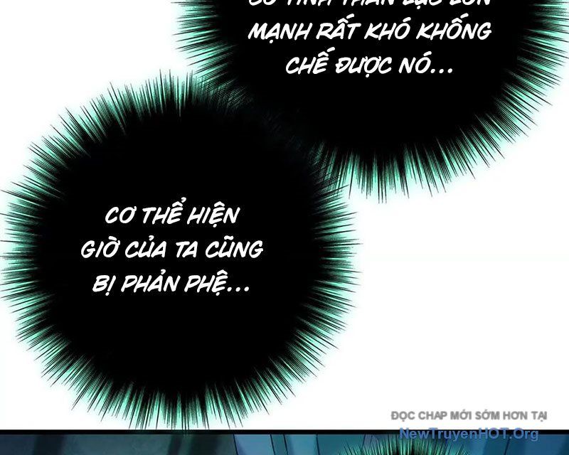 Dị Chủng Hắc Đản Chap 15 - Next Chap 16