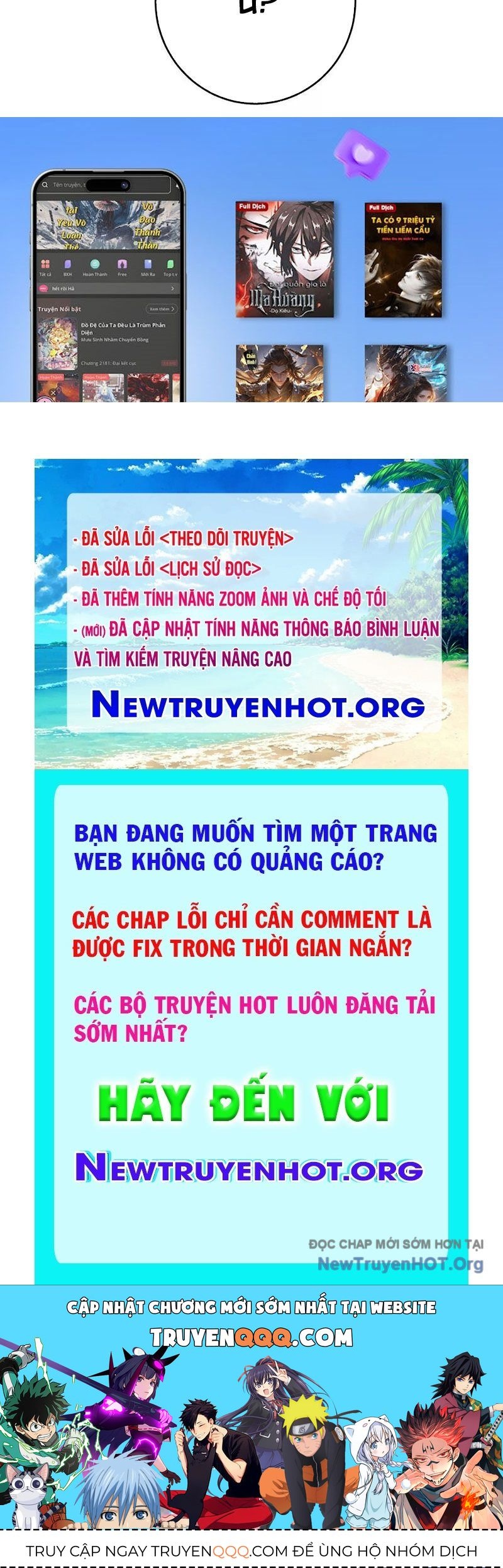 Dị Chủng Hắc Đản Chap 16 - Next Chap 17
