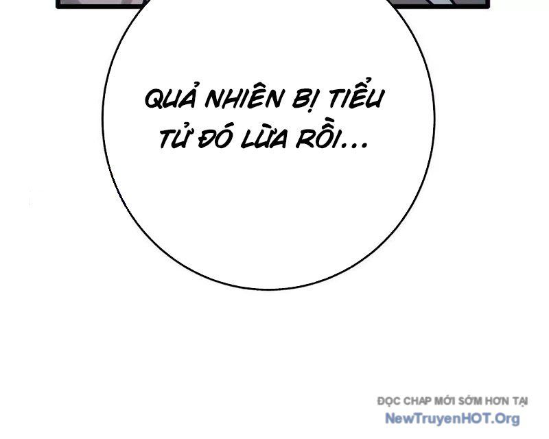 Dị Chủng Hắc Đản Chap 16 - Next Chap 17