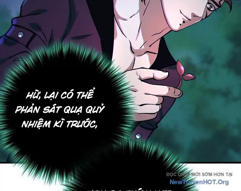 Dị Chủng Hắc Đản Chap 17 - Next Chap 18