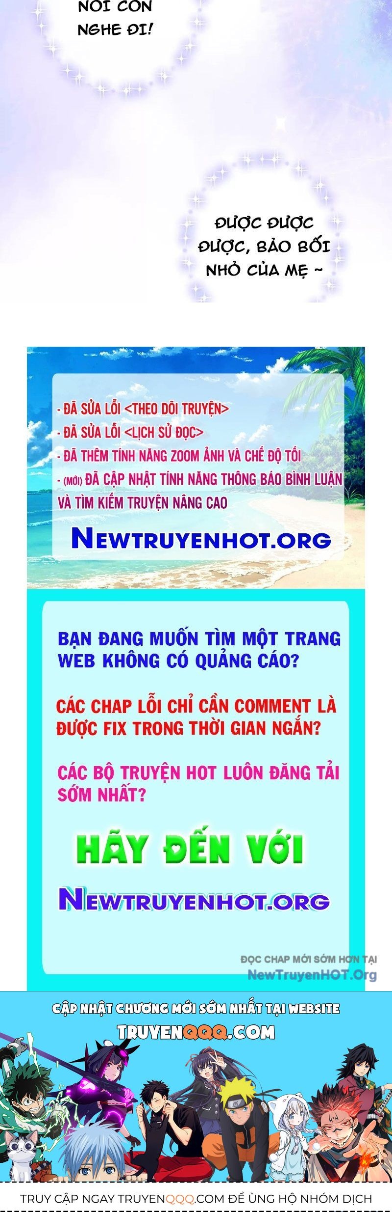 Dị Chủng Hắc Đản Chap 17 - Next Chap 18