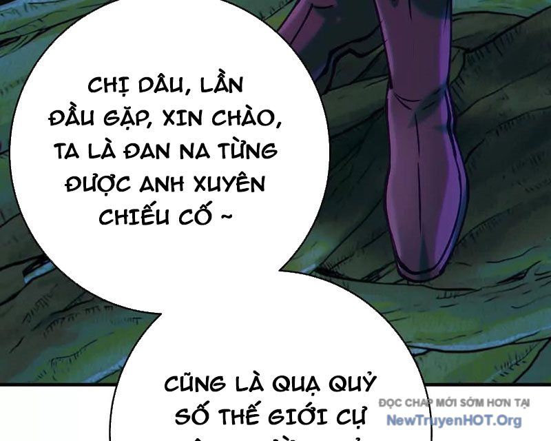 Dị Chủng Hắc Đản Chap 17 - Next Chap 18