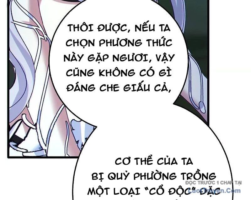 Dị Chủng Hắc Đản Chap 28 - Next Chap 29