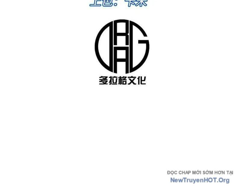 Tôi Dùng Hệ Thống Đỉnh Cấp Tái Tạo Thế Giới Chap 11 - Next Chap 12