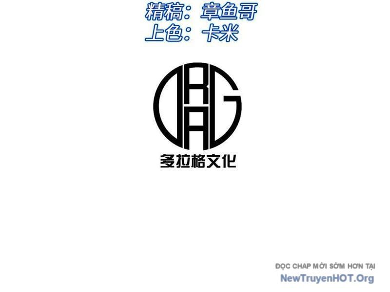 Tôi Dùng Hệ Thống Đỉnh Cấp Tái Tạo Thế Giới Chap 12 - Next Chap 13